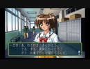 sc^向日葵と聞いて、ときめきメモリアル２を初プレイ実況　６９