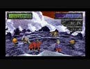 sc^原点に戻ってサガフロ実況プレイ（リュート編）　１２