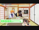 ボイトーク雑談10日目