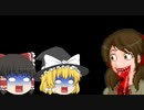 【ルカノール伯爵】#9　変わり果てたママ【ゆっくり実況】