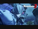 【実況】ゼノブレイド3をやるだけ Part33