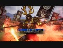無編集大戦481