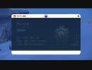 【ポケモンSV】フリージオ 大量発生色違い厳選 2
