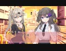 【ゆりカプ】ひまり＆つむぎ編 ＃02【ソフトウェアトーク劇場】