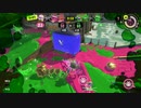 【今日は僕の】スプラトゥーン3【18回目の誕生日です☆】