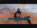 【ゆっくり実況】Subnautica Below zero【調査23日目】