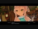 [ソフィーのアトリエ2]第36回(36-3) 夢に惹かれる性質