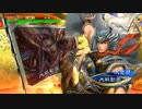 【三国志大戦】相変わらずな双無さん　(闘群覇者)レベル583