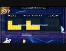 2P　992.4ｍ　までノーミスでした