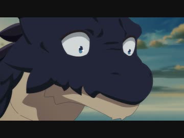 齢5000年の草食ドラゴン、いわれなき邪竜認定 第4話「旅を続けましょう！邪竜様」