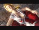 DOA 5LR Ryona リョナ Helena エレナ・ダグラス – Bass Bearhug (Nurse)