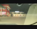 2023年01月26日 行くぞー！モバラー！(Lv340062754) 大ちゃんマン(大司教) 監獄放送ex(Co5651080) 001