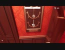 【脱出ゲーム】脱出シュミレーター part8