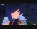 原神　初見プレイ２　その373