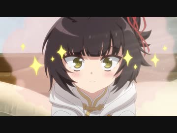 齢5000年の草食ドラゴン、いわれなき邪竜認定　第4話　旅を続けましょう！邪竜様