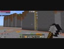 Minecraft…整地始めましたSession2-54