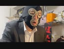 2023年01月25日 暗黒放送　めちゃくちゃ寒いに火事放送(Lv340060295) 横山緑（本物） 暗黒放送c(Co3974219)
