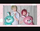【A3! 咲也＆千景】ビビっとラブ踊ってみた【コスプレ】