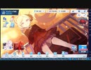 【ブルーアーカイブ】ミカミカゼミのなく頃に その4【交易共通語卓】