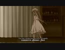 Yosuga no Sora