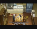 Yosuga no Sora