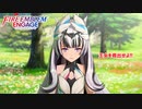 【ネタばれあり】ファイアーエムブレム エンゲージ Part 4【初見】