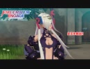 【ネタばれあり】ファイアーエムブレム エンゲージ Part 5【初見】