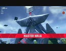 [ソニックフロンティア]第19回(19-4) 守護神MASTER NINJA