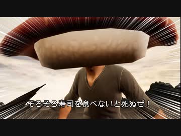 そろそろ寿司を食べないと死ゾ！（絶望）.mp最終七皿