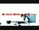 ARMORED CORE V (アーマード・コア5) ストーリー字幕実況 part06