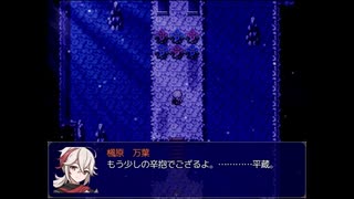【腐向けgnsn】ローレライの棺＿４