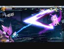 【実況】蒼き雷霆ガンヴォルト鎖環 part5
