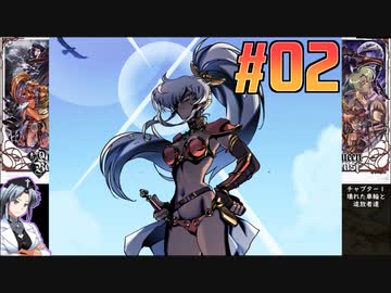 【日本語翻訳】QueenBeast（クイーンビースト）をねっとりプレイ 第02/28話