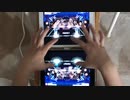 【ガルパダブルFC】　千本桜（EX）【バンドリ】