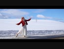 【オリジナル振付】雪解け / Islet feat.倚水 踊ってみた【かのん】