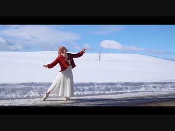 【オリジナル振付】雪解け / Islet feat.倚水 踊ってみた【かのん】