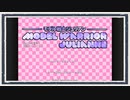 ◆VA-11 Hall-A　実況プレイ◆おまけ編③