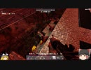 【7DaystoDie】拠点を築いてゾンビから生き残れ！ #8