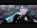 【アルハイゼン】偽物人間40号【原神MMD / Genshin Impact】