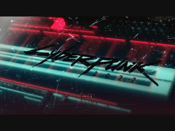迫真ナイトシティ部　アラサカ破綻の裏技.mp1