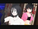 【オリキャラMMD】シャンティ【へのへのもへじ大魔王＆さくら】