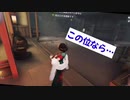 【第五人格】夜中まで仕事はねむ…( ˘ω˘ ) ｽﾔｧ