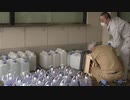 “断水”香春町の約３７００世帯　大牟田市では“減圧給水”実施…寒波で水道管破裂