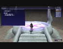 カッパのFF11生活1172　流砂洞を越えて