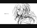 【花隈千冬】 離さないから 【SynthV カバー】