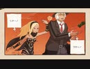 【５年前の生声実況】GRAVITY DAZE【part3】