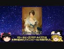 2023年1月24日 COBRA情報【女神の赤道】