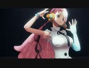 【MMDワンピ】新時代 【カメラ配布あり】