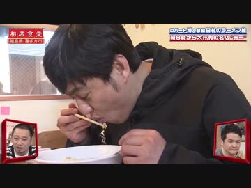 ひろしーっ！！！