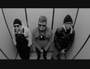 Fall Out Boy - Heartbreak Feels So Good